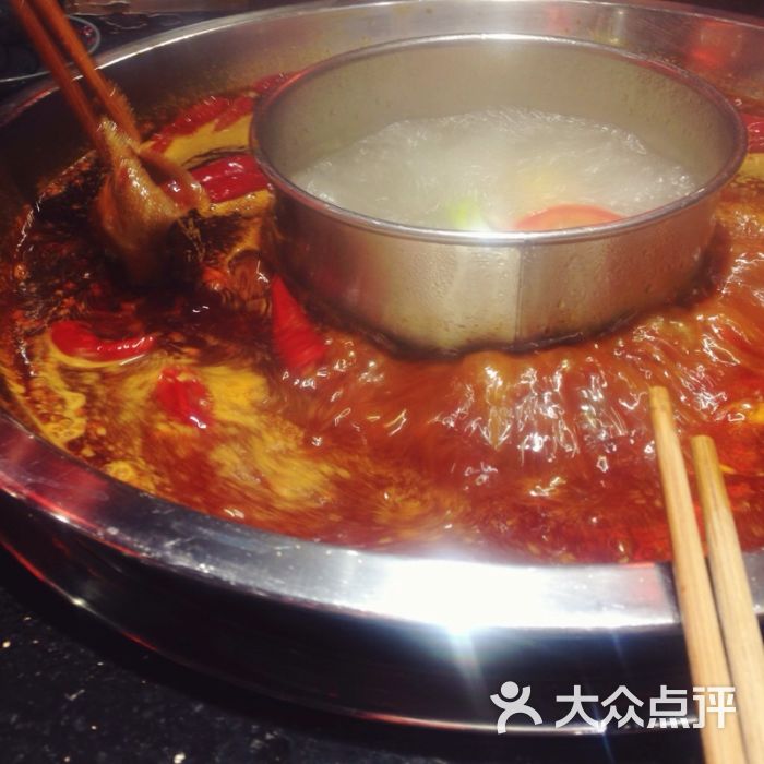 火锅 越秀区 大龙燚火锅(五月花店) 用户点评搜索