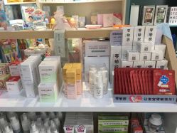 -艾咪家母婴优选(君禧华庭店)