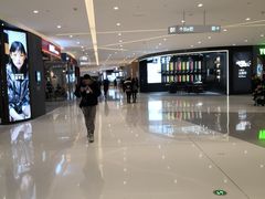 -首开·龙湖成都西宸天街