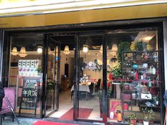 门面-吴记集庆门酸菜鱼店(集庆路店)