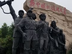 -西柏坡纪念馆