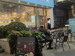 门面-拾挚扒房(招商花园城店)