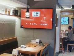 -小乾杯串店•16年沈阳烧烤(文安路店)