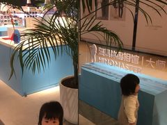 -海马体大师店(上海华润时代广场大师店)