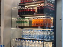 -班达拉奈克国际机场