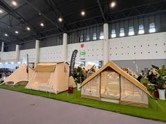 -中国西部国际博览城