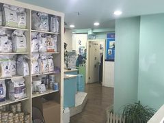-甄爱宠物医院(疏影路店)