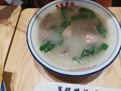 枸杞叶猪肝汤-荔银肠粉·非遗手藝(夫子庙店)