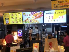 -麦当劳(坂田分店)