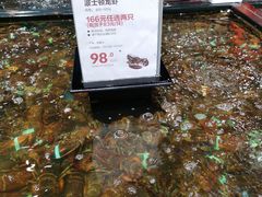 -盒马鲜生(皇庭广场店)