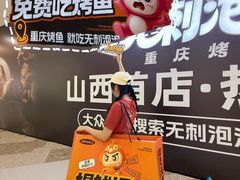 -太原茂业天地购物中心