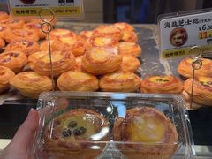 -鲍师傅糕点(西站店)