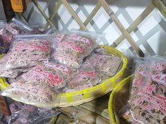 -苏州市吴中区光福窑上花果蜜饯厂