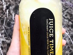 -JUICE  TIMES(中茵海华店)