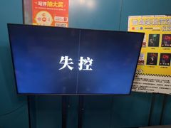 -荒岛实景沉浸密室(江汉路1店)
