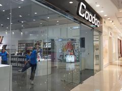 -万达广场(济南魏家庄店)
