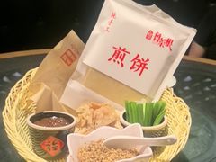 -鲁菜根·泰安菜(万达店)