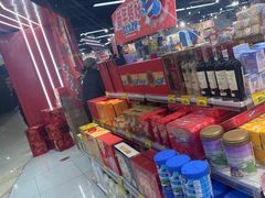 -好特卖HotMaxx(杭州滨江宝龙城店)