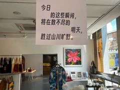 -今日艺术汇书店