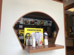 -老娘舅(天阳亲子广场店)