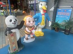 -顺德大良半月城游乐场