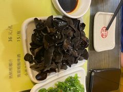 -西单翅酷(西单店)