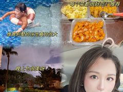 -三亚太阳湾柏悦酒店