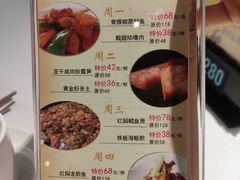 -潮福城大酒楼(湖滨北路店)
