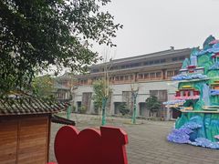 -丰都鬼城名山景区