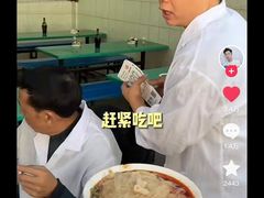 -甘记肥肠粉(马鞍北路店)