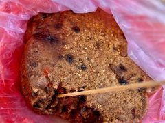 -矮人松糕(小南店)