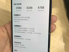 -华为授权体验店(万航渡路)