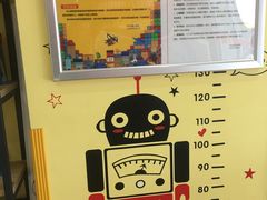 -贝乐乐高机器人教育(南环汇邻广场校区)