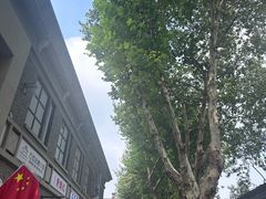 -1912街区