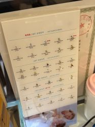 -Réluxe瑞兰穿耳(金光华广场店)