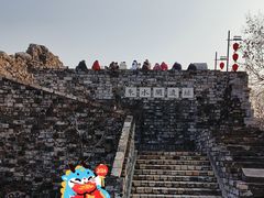 -东水关遗址公园