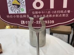 -聚家渔村·寻味顺德(大良店)