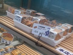 -依茉朵(锦秋新天地店)