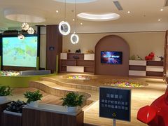 -大和洗浴休闲会所(宏大广场店)