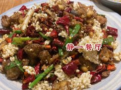 -静一餐厅·湖北菜(前门创始店)
