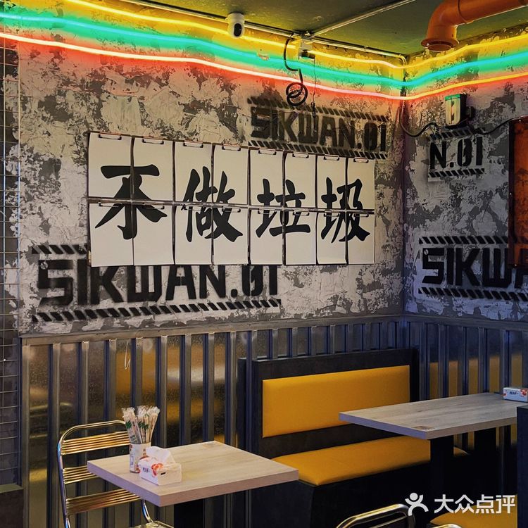 泉州探店 | 置身港式怀旧茶餐厅值得二刷