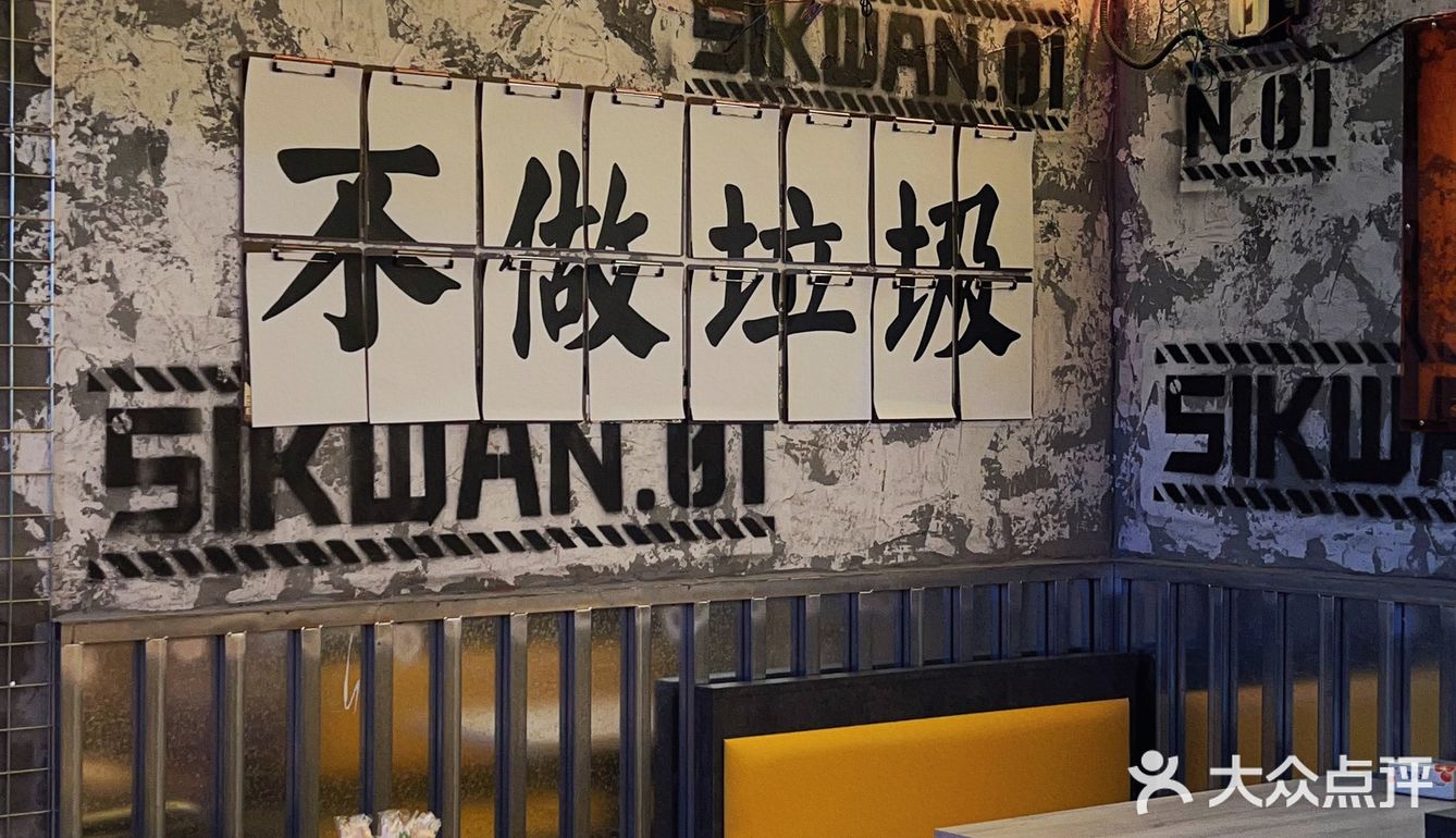 泉州探店 | 置身港式怀旧茶餐厅值得二刷