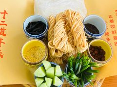 -十二道丰味·徐州土菜·烧烤(何山路店)