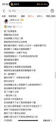 -痘院士祛痘美容皮肤管理