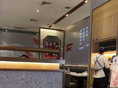 -牛焱·贵州黄牛肉火锅(城西银泰店)