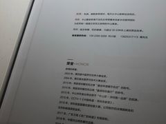菜单-谭厨中山传家菜(海上世界店)