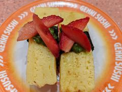 -元气寿司(金光华店)