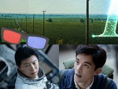 -英皇电影城(英皇集团中心IMAX店)