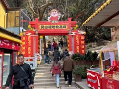 -灵顺寺