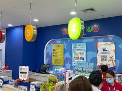 -TOYSRUS玩具反斗城(广州IGC天汇广场店)